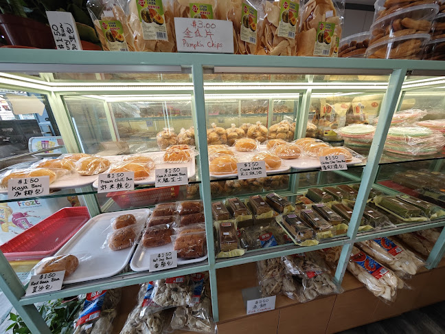 Comentarii opinii despre Ng Kim Lee Confectionery