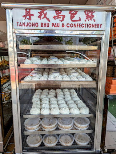 Tanjong Rhu Pau & Confectionery - Singapore
