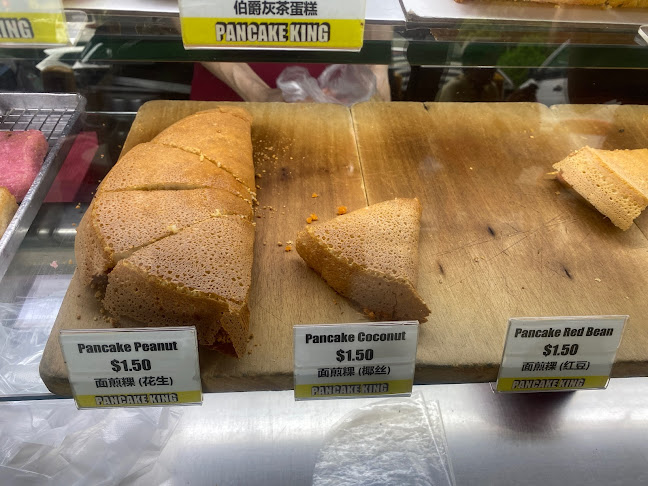 Comentarii opinii despre Pancake King Ubi Rd 1, Blk3014 #01-308