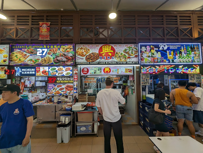 Heng Carrot Cake & Oyster Omelette - Singapore