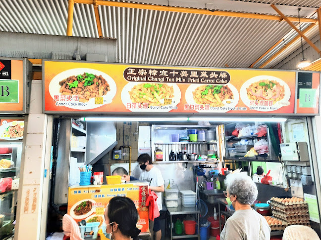 Pasar 16 @ Bedok - Hospitality and gastronomy