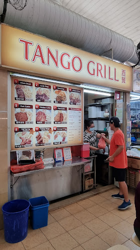 630 Bedok Reservoir Rd, Singapore 470630