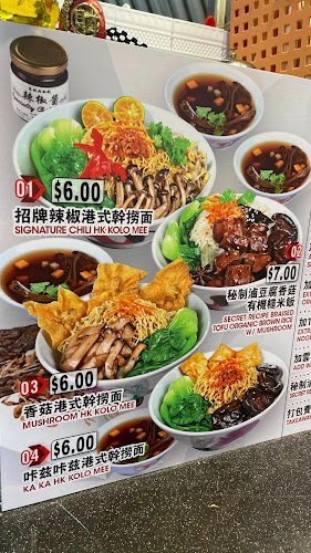 天天吃素 Everyday Vegetarian - Singapore