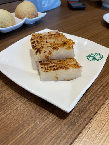 Tim Ho Wan - Hospitality and gastronomy