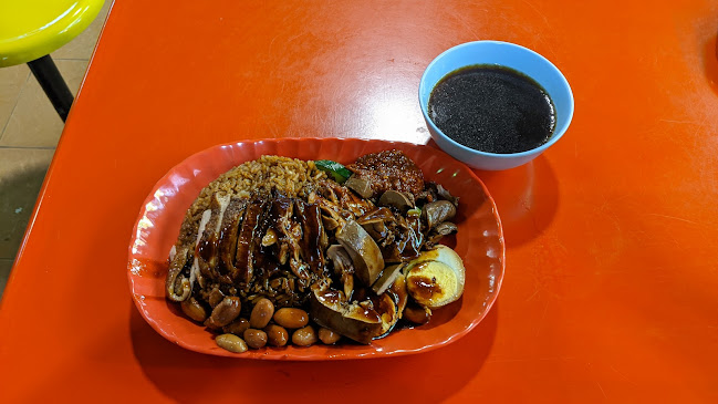 Heng Heng Boneless Duck Rice - Hospitality and gastronomy