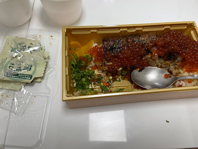 Man Man Japanese Unagi Restaurant - Singapore