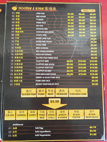 834 Eating House - Ah Beng - Singapore