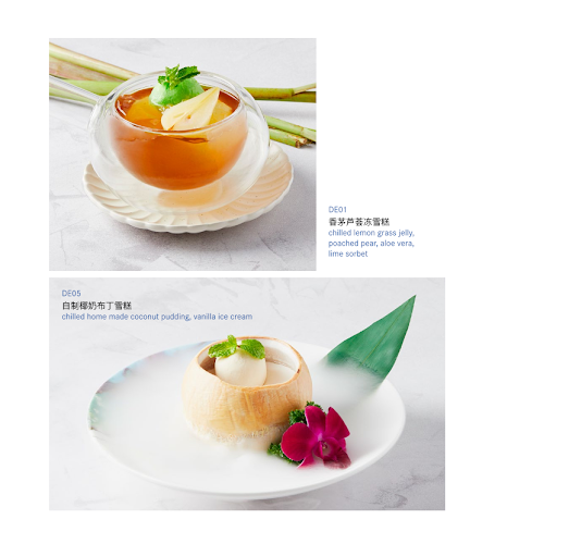 50 East Coast Road, Marine Parade Rd, Roxy Square, 428769