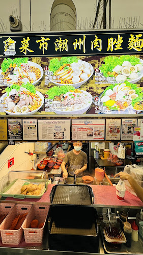 Chai Chee Noodle Village - Hospitality and gastronomy