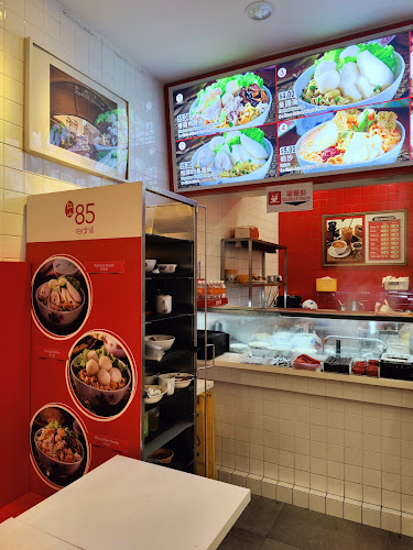 85 Redhill - Hospitality and gastronomy