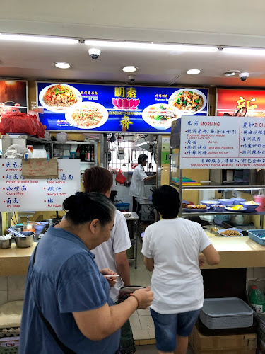 Broadway Coffeeshop @ 414 Yishun Ring Road - Hospitality and gastronomy