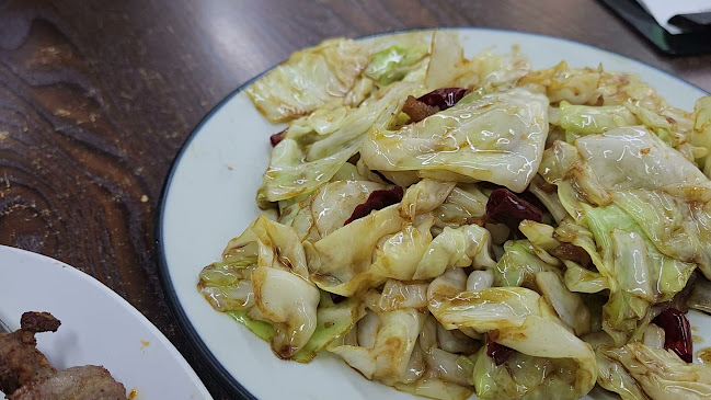 Jia Xiang Chinese Restaurant