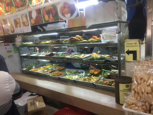 54 Changi Rd, Singapore 419708