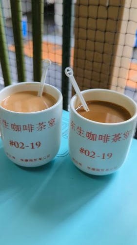 Comentarii opinii despre Dong Sheng Beverage