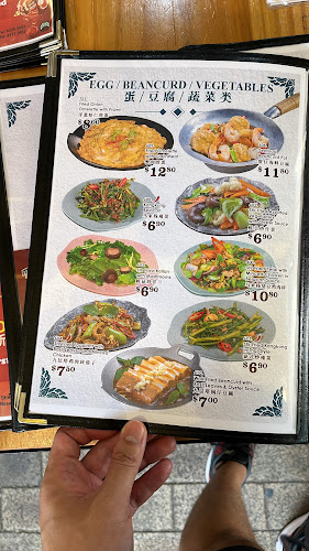 Comentarii opinii despre Mata Thai