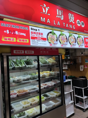 3 Yung Sheng Rd, #03-152, Singapore 618499