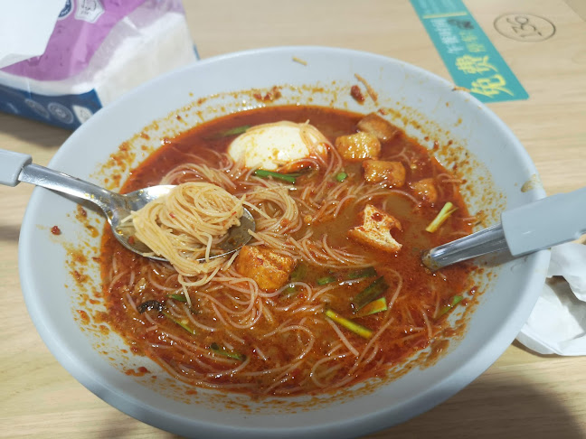 Yishun Park Hawker Centre
