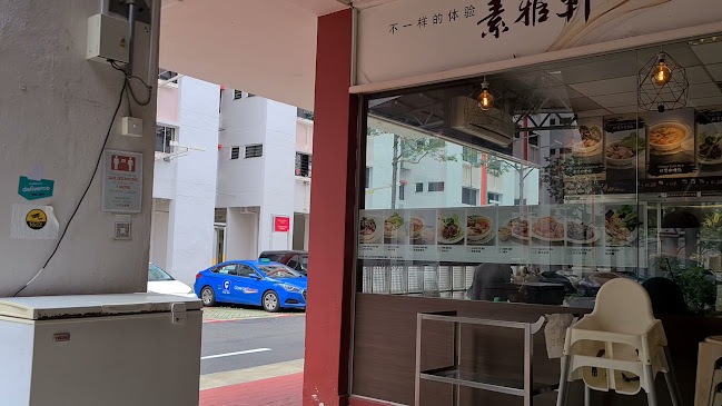 Vegetarian Villas - Singapore