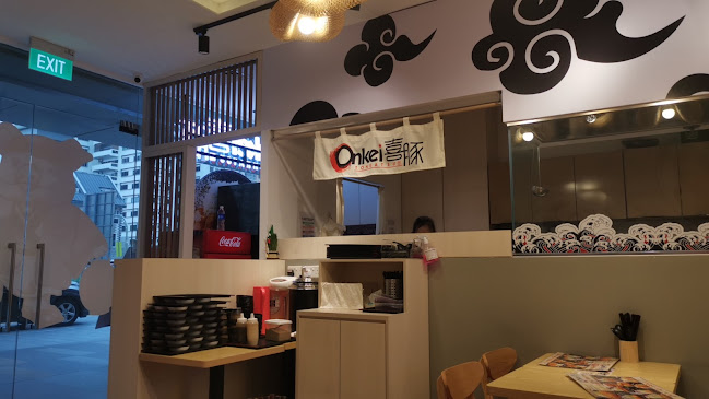 YuYu Suan Cai Fish United Square - Singapore