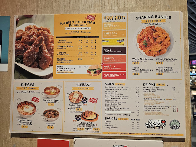 NeNe Chicken @ Our Tampines Hub - Singapore