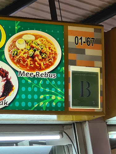 Comentarii opinii despre Muslim Food Stall