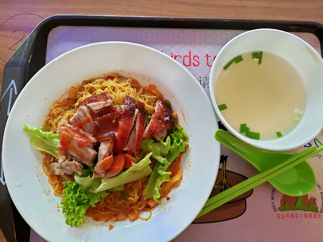 Comentarii opinii despre 林興烧腊 Ling Heng Roast Meat