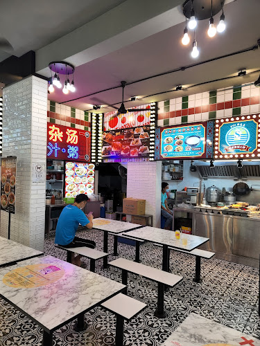 511 Hougang Ave 10, Block 511 Block 511, Singapore 530511