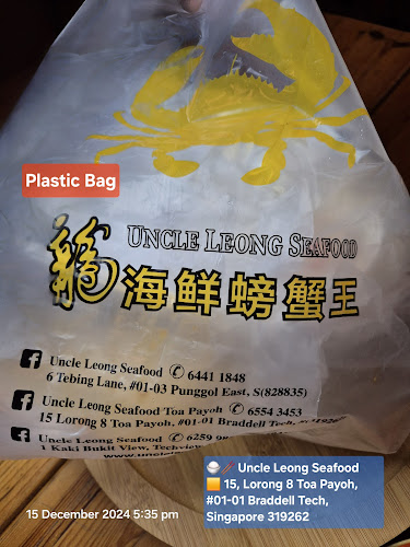 Uncle Leong Seafood