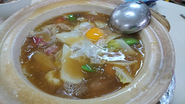 527 Bedok North Street 3, Singapore 460527