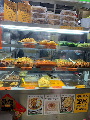 Yuan Yuan Vegetarian Cuisine - Singapore