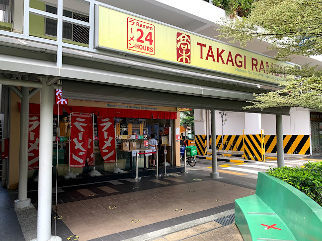 Takagi Ramen - Jurong West
