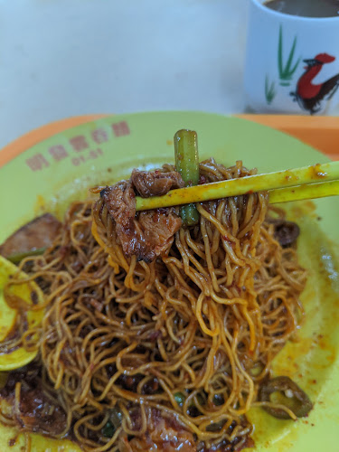 Comentarii opinii despre MacPherson Market & Food Centre