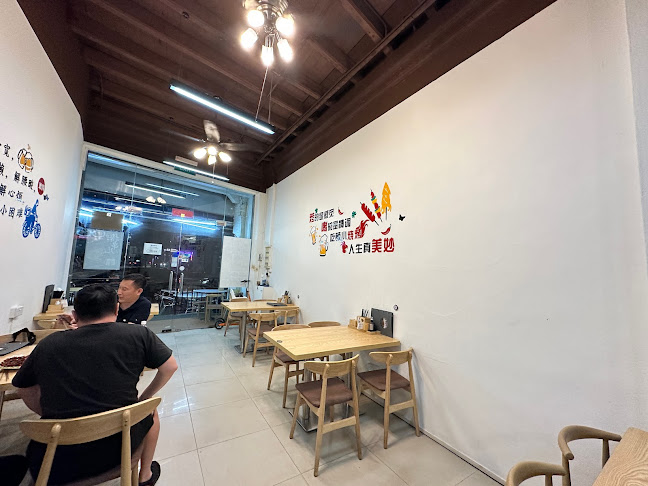 Bbhq Pte Ltd - Singapore