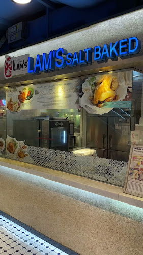 Opinii despre Lam's Noodle & Salt Baked Chicken @ Parkway Parade în Singapore - Hospitality and gastronomy