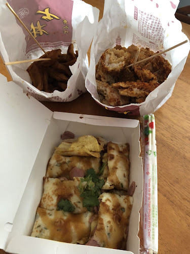 Shihlin Taiwan Street Snacks - Hospitality and gastronomy