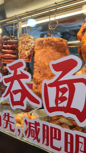 Opinii despre Chuan Cheng 传承烧腊 în Singapore - Hospitality and gastronomy