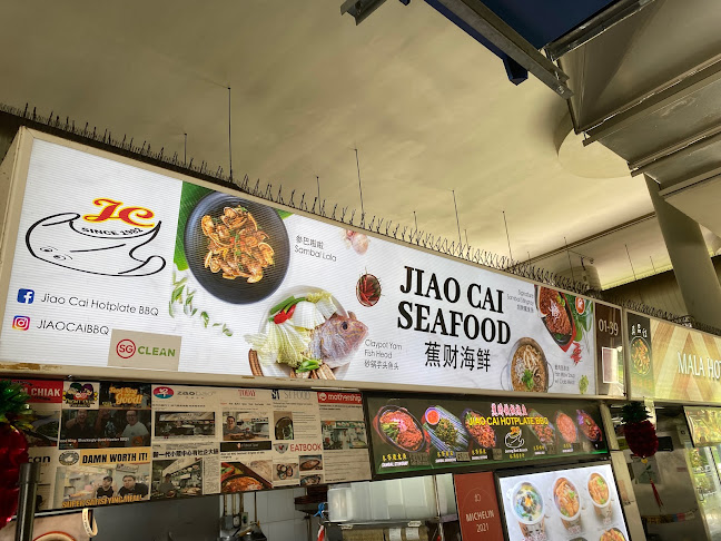 Comentarii opinii despre JIAO CAI Hotplate BBQ/Seafood