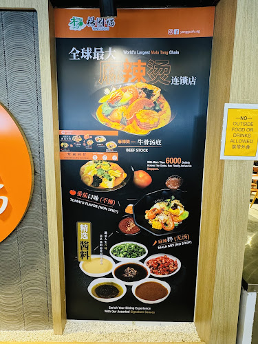 10 Eunos Rd 8, #01-150 SingPost Centre, Singapore 408600