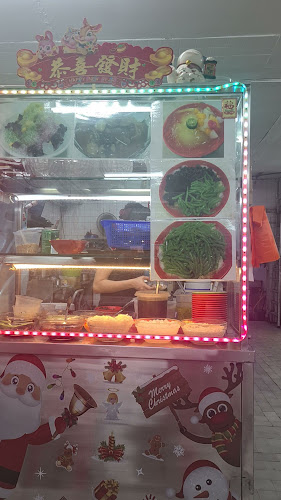 Comentarii opinii despre Ah Lim Traditional Desserts