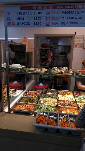 鲜味皇 - Singapore