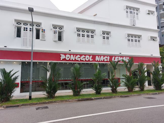 Ponggol Nasi Lemak
