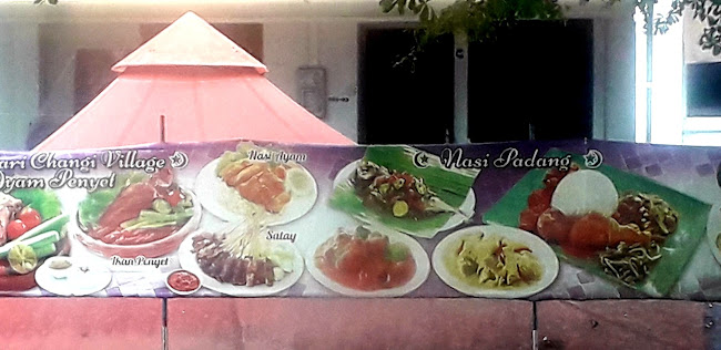 瑞香园餐室 - Singapore