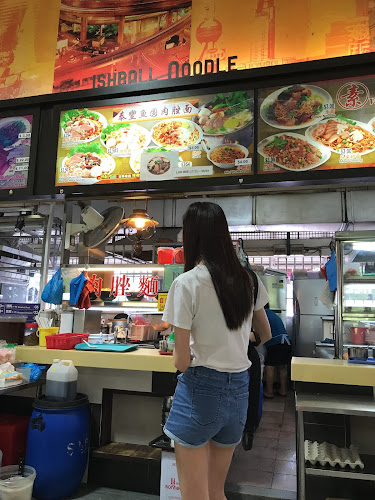 Yue Hua Coffee Shop - Singapore