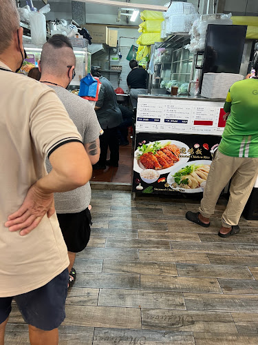 Xing Le Xing Hainanese Chicken Rice - Hospitality and gastronomy