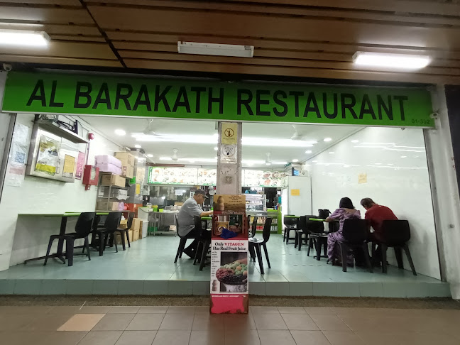 39 Teban Gardens Rd, #01-332/333, Singapore 600039