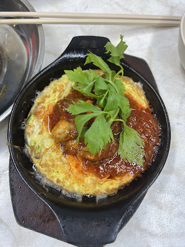 Eminent Frog Porridge & Seafood