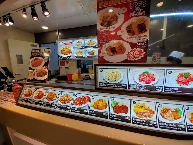 Comentarii opinii despre Mufiz Food Centre