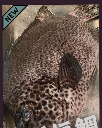 Opinii despre Kagura Singapore în Singapore - Hospitality and gastronomy