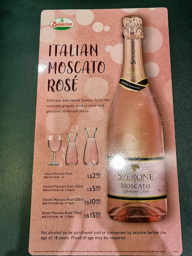 Comentarii opinii despre Saizeriya @ Eastpoint