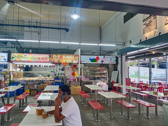 186 Woodlands Industrial Park E5, Singapore 757515